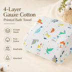 Baby Bath Towel Pure Cotton Gauze Absorbent Newborn Blanket Newborn Baby Shower Bag Children's Towel Soft